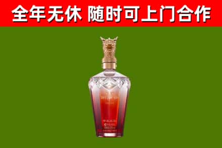 龙圩区回收剑南春价格