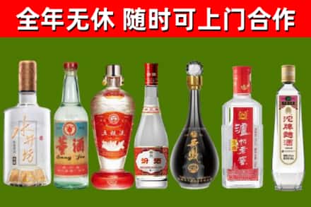龙圩区回收老酒价格