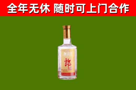 龙圩区回收郎酒