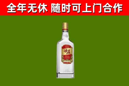 龙圩区烟酒回收尖庄酒.jpg