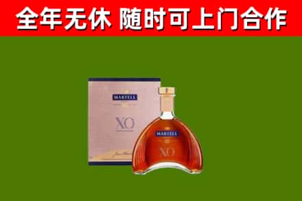 龙圩区烟酒回收马爹利洋酒.jpg