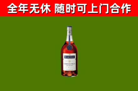 龙圩区烟酒回收马爹利蓝带洋酒.jpg